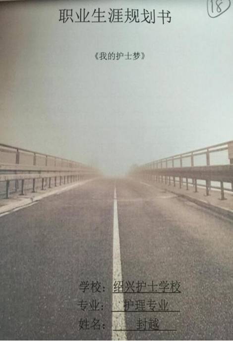 QQͼƬ20180609125414